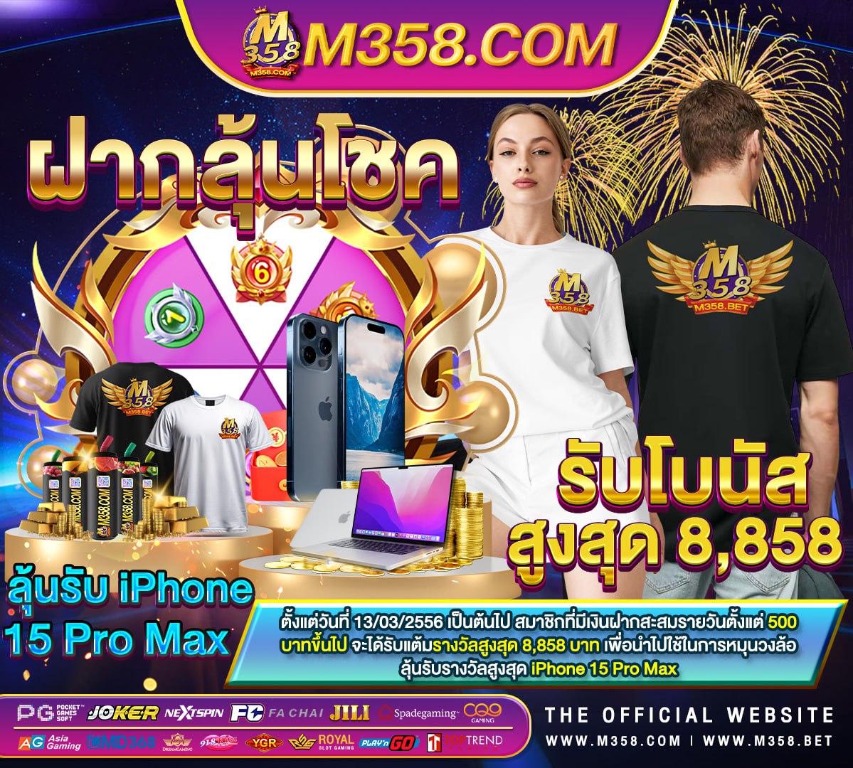 superslotxd ทาง เขา pg slot wallet ไม่มี ขัน ต่ำ